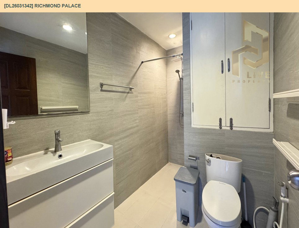 รูป DL26031342 ขายคอนโด ริชมอนด์ พาเลส (Richmond Palace) ใกล้ BTS พร้อมพงษ์ พร้อมเข้าอยู่ โทรด่วน 0653619502 LineID @897iyzll - รูปที่ 12/19