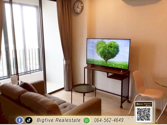 A69-023 IDEO Q Ratchathewi Condo, near BTS Ratchathewi Station, City View, Not Directly Sunlit ✨