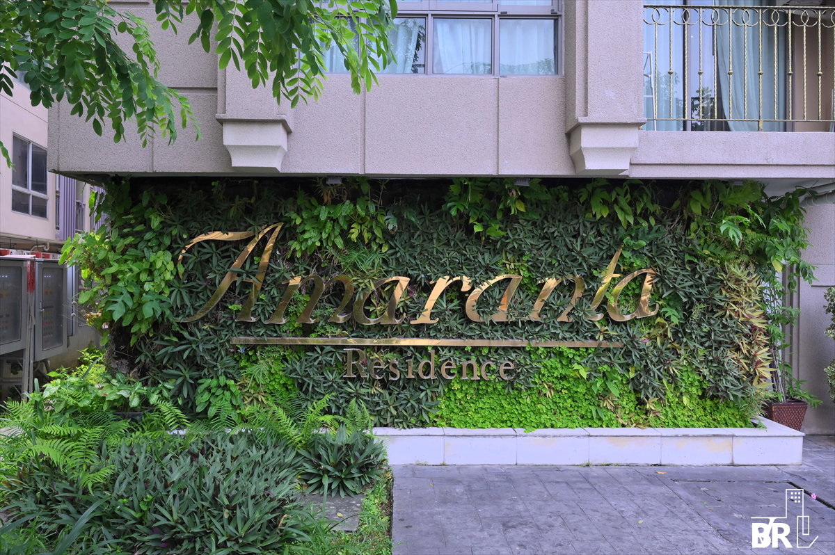 รูป 🏙️ ห้องใหม่ ไม่เคยเข้าอยู่ - Amaranta Residence ใกล้ MRT ห้วยขวาง ✨ - รูปที่ 8/8