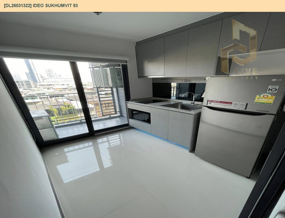 รูป DL26031322 ให้เช่าคอนโด ไอดีโอ สุขุมวิท 93 (IDEO Sukhumvit 93) ใกล้ BTS บางจาก พร้อมเข้าอยู่ โทรด่วน 0656259498 LineID @257sxzzu - รูปที่ 9/13