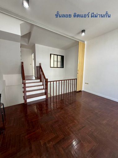 2-bed townhouse for rent, 300 sqm, 22 sq wah, Baan Klang Muang Ratchada-Mengjai 1