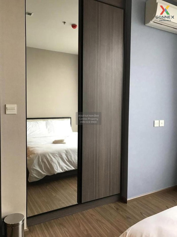 รูป 🔥🔥🔥 เช่าคอนโด  เดอะ ไลน์ สุขุมวิท 71 BTS-พระโขนง พระโขนง เขต วัฒนา กรุงเทพ CX-78131 ✅ ทักไลน์ @connexproperty ตอบทันที ทีมงานมืออาชีพ ✅ 🔥🔥🔥 - รูปที่ 7/9