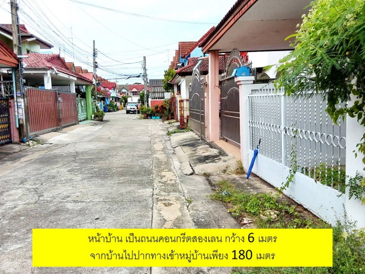 รูป ขายบ้านแฝดสองชั้น หมู่บ้านวงศ์ชัยนคร บางบัวทอง 35 ตรว. 3 นอน 2 น้ำ 1 จอดรถ ออกแบบโปร่ง สภาพดี มีต่อเติมด้านหลัง - รูปที่ 10/12