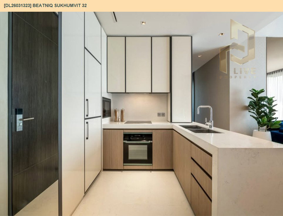 รูป DL26031323 ให้เช่าคอนโด บีทนิค สุขุมวิท 32 (Beatniq Sukhumvit 32) ใกล้ BTS ทองหล่อ พร้อมเข้าอยู่ โทรด่วน 0800343450 LineID @655ebbvc - รูปที่ 6/9