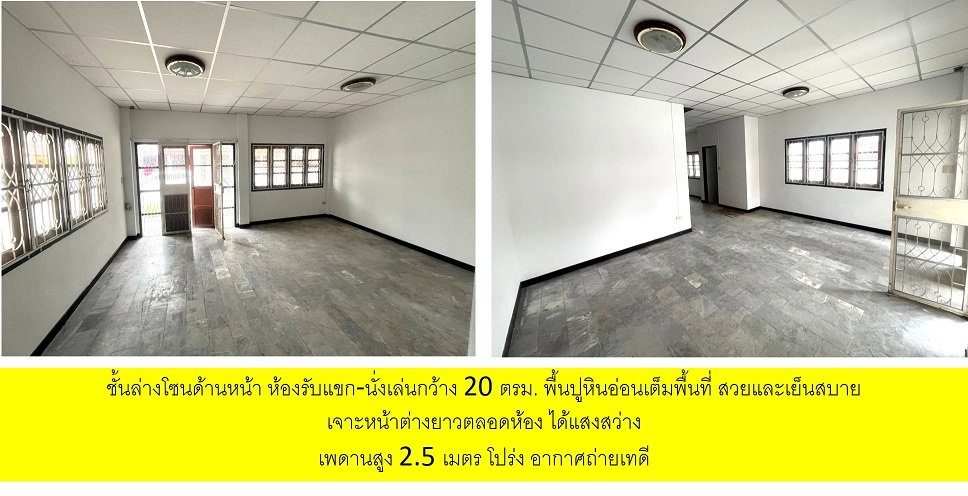 รูป ขายบ้านแฝดสองชั้น หมู่บ้านวงศ์ชัยนคร บางบัวทอง 35 ตรว. 3 นอน 2 น้ำ 1 จอดรถ ออกแบบโปร่ง สภาพดี มีต่อเติมด้านหลัง - รูปที่ 6/12