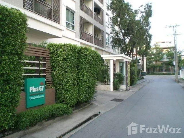 รูป ขาย คอนโด 1 ห้องนอน ในโครงการ พลัส 67 6143380 - รูปที่ 2/5