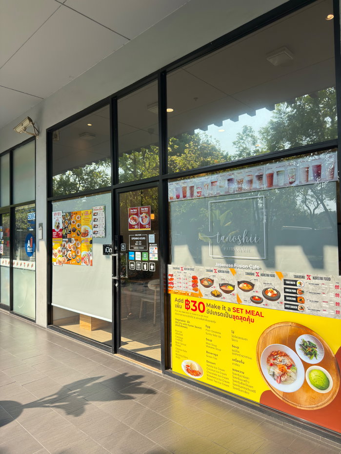 รูป 📍 ปล่อยเช่าคอนโด The Base Sukhumvit 77 (เดอะ เบส สุขุมวิท 77) ✨ ห้องสวย รีโนเวทใหม่ พร้อมอยู่! - รูปที่ 11/12