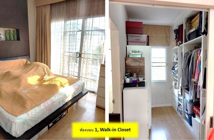 รูป บ้านเดี่ยวเครือแสนสิริ ทำเลเด่นติดถนนราชพฤกษ์ ไม่ต้องเข้าซอย บ้านแปลงหัวมุม บรรยากาศสงบเงียบ น่าอยู่ ในหมู่บ้านสราญสิริ (ราชพฤกษ์-แจ้งวัฒนะ) นนทบุรี - รูปที่ 10/23