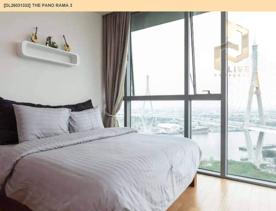 รูป DL26031332 ขายคอนโด เดอะ พาโน (The Pano) ใกล้ BRT วัดด่าน พร้อมเข้าอยู่ โทรด่วน 0614453194 LineID @162cjixi - รูปที่ 11/11