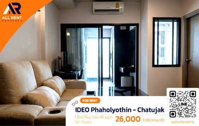 Condos for rent : 🚆 Condo in the heart of the city, IDEO Phaholyothin - Chatuchak 1 Bed Plus, high floor, beautiful view, 46.3 sq m., near BTS/MRT.