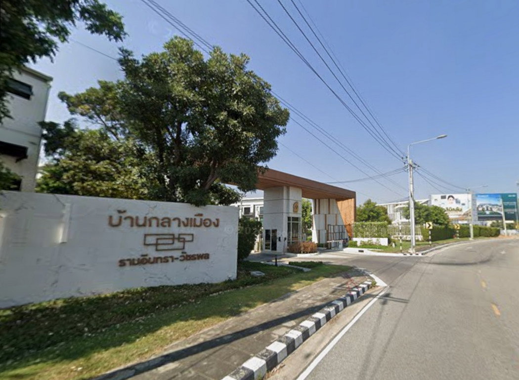 รูป Call : 095-575-7273 บ้านกลางเมือง รามอินทรา-วัชรพล ขายทาวน์โฮม 3 ชั้น หน้ากว้าง 5 เมตร 18.1 ตารางวา 3 นอน 3 น้ำ หน้าบ้านทิศเหนือ เฟอร์บิ้วท์อิน - รูปที่ 11/13