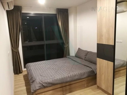 รูปภาพ 🎊 For Rent Condo THE EXCEL HIDEAWAY SUKHUMVIT 71 Building B, Floor 6,2 bed room, Room size 56 sqm