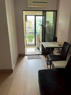 ✅ S-ISKV114 ✅ Line : @p2nproperty