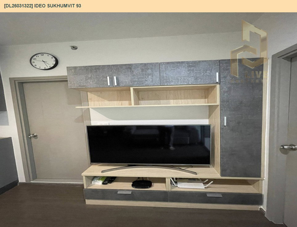 รูป DL26031322 ให้เช่าคอนโด ไอดีโอ สุขุมวิท 93 (IDEO Sukhumvit 93) ใกล้ BTS บางจาก พร้อมเข้าอยู่ โทรด่วน 0656259498 LineID @257sxzzu - รูปที่ 6/13