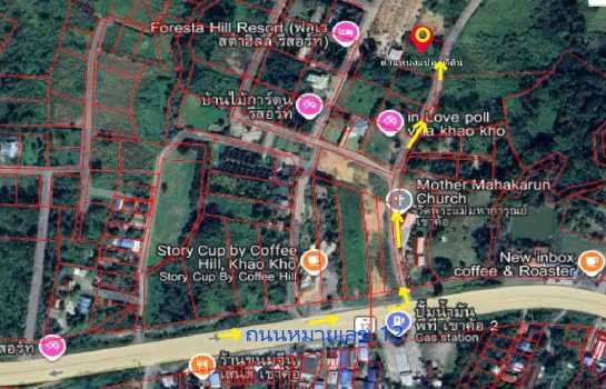 รูป ขาย ที่ดินเปล่า โฉนดครุฑแดง เขาค้อ ต.แคมป์สน 1 ไร่ เข้าจากถนนหมายเลข 12 ซอยวัดป่าคาสามัคคี - รูปที่ 3/4