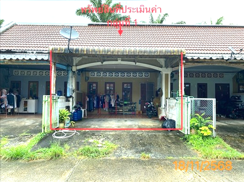 ทาวน์เฮ้าส์ 25 ตร.วา ตะกั่วป่า พังงา 1.5M