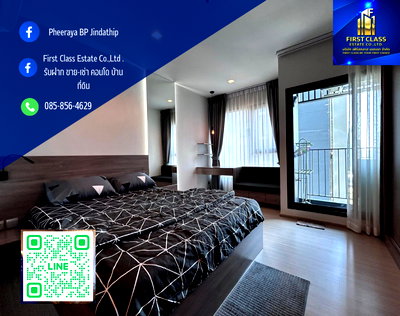 คอนโดให้เช่า : 🌟 ให้เช่าคอนโด Life Asoke-Rama 9  ใกล้ MRT พระราม9 เพียง 300 เมตร🚝