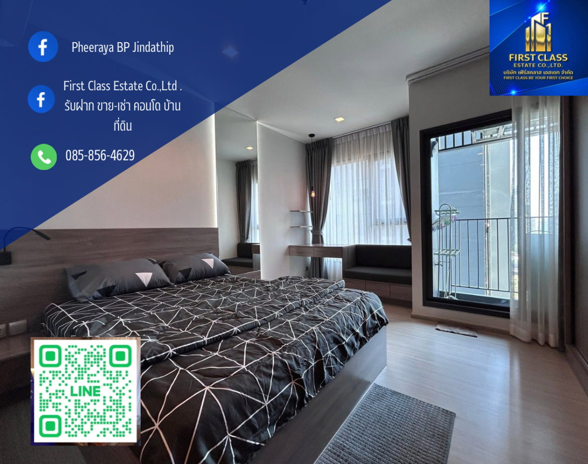 รูป 🌟 ให้เช่าคอนโด Life Asoke-Rama 9  ใกล้ MRT พระราม9 เพียง 300 เมตร🚝 - รูปที่ 1/10