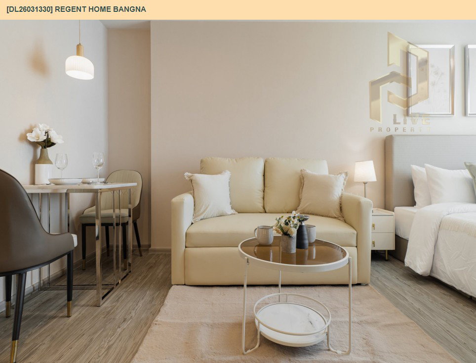 รูป DL26031330 ให้เช่าคอนโด รีเจ้นท์ โฮม บางนา (Regent home bangna) ใกล้ BTS บางนา พร้อมเข้าอยู่ โทรด่วน 0653619502 LineID @897iyzll - รูปที่ 2/12