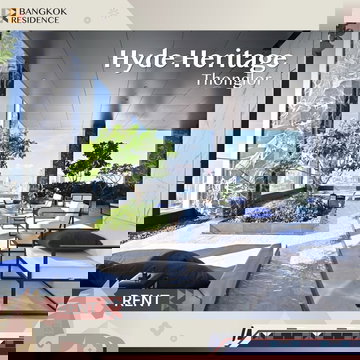  Hyde Heritage Thonglor💎Spacious room in the heart of Thonglor’s lifestyle  🌠 