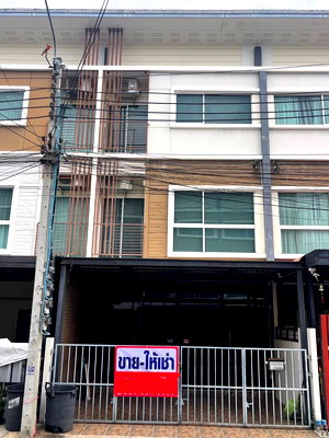 ทาวน์โฮม กรุงเทพมหานคร : 🏠 ขายบ้าน : Villette City Pattanakarn (วิลเลต ซิตี้ พัฒนาการ)   รหัสทรัพย์ | 📌LNP-H912