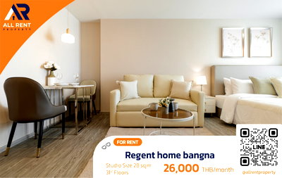 Condos for rent : 🔥 Urgent for rent! Regent Home Bangna Studio, 31st floor, beautiful view, only 13,000/month.