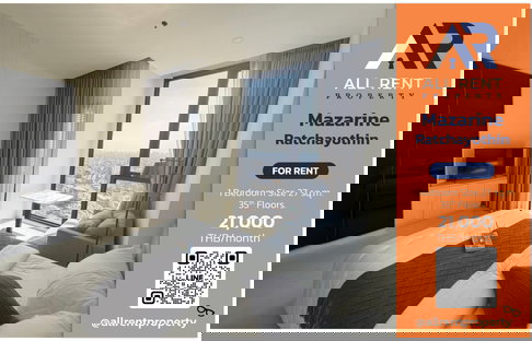 🔥 ปล่อยเช่าด่วน! Mazarine Ratchayothin ชั้นสูง Rare Unit วิวโล่ง คอนโดติดรถไฟฟ้า ใจกลางรัชโยธิน