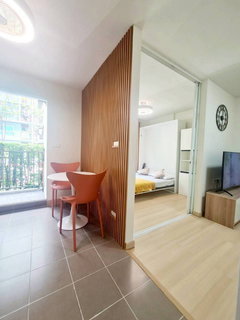 ✅ S-DCR181 ✅ Line : @p2nproperty