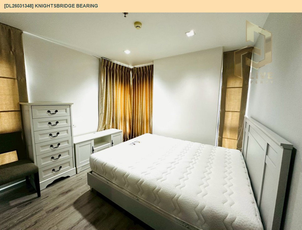 รูป DL26031348 ขายคอนโด ไนท์บริดจ์ แบริ่ง (KnightsBridge Bearing) ใกล้ BTS แบริ่ง พร้อมเข้าอยู่ โทรด่วน 0653619502 LineID @897iyzll - รูปที่ 5/11
