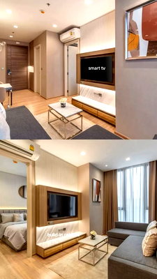 คอนโดให้เช่า : เช่าคอนโด THE LINE Phahon - Pradipat/เดอะ ไลน์ พหล - ประดิพัทธ์ (C6903074)  ID Line : @condo44