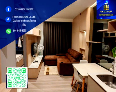 คอนโดให้เช่า : ให้เช่าคอนโด เดอะนิช ไพรด์ ทองหล่อ-เพชรบุรี  ห้องทำใหม่✨ ใกล้ทองหล่อ ตรงข้าม รพ.กรุงเทพศูนย์วิจัย