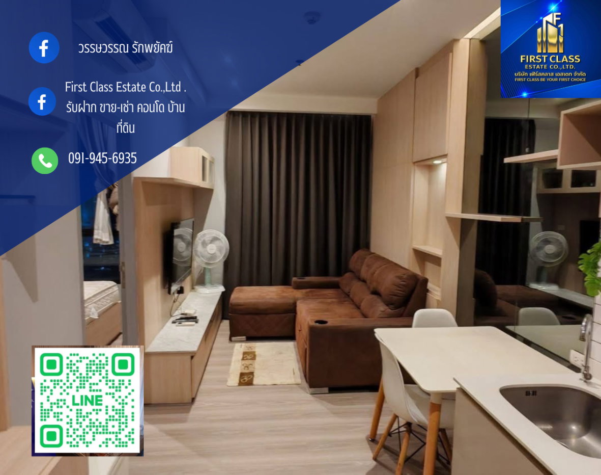 รูป ให้เช่าคอนโด เดอะนิช ไพรด์ ทองหล่อ-เพชรบุรี  ห้องทำใหม่✨ ใกล้ทองหล่อ ตรงข้าม รพ.กรุงเทพศูนย์วิจัย - รูปที่ 1/9