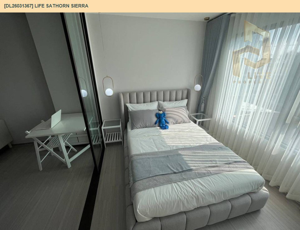 รูป DL26031367 ให้เช่าคอนโด ไลฟ์ สาทร เซียร์รา (Life Sathorn Sierra) ใกล้ BTS ตลาดพลู พร้อมเข้าอยู่ โทรด่วน 0800343450 LineID @655ebbvc - รูปที่ 5/18
