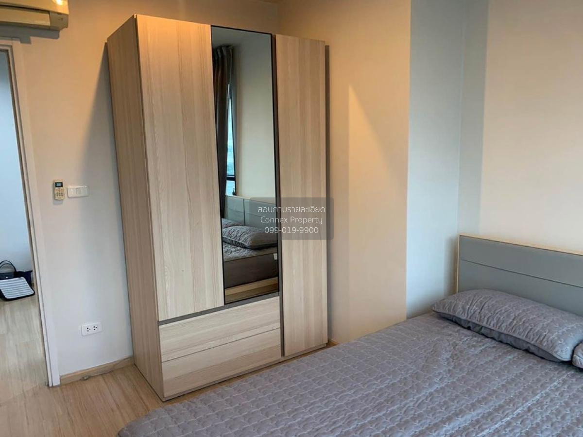 รูป 🔥🔥🔥 เช่าคอนโด  เดอะ เบส แจ้งวัฒนะ คลองเกลือ ปากเกร็ด นนทบุรี CX-94408 ✅ ทักไลน์ @connexproperty ตอบทันที ทีมงานมืออาชีพ ✅ 🔥🔥🔥 - รูปที่ 6/6