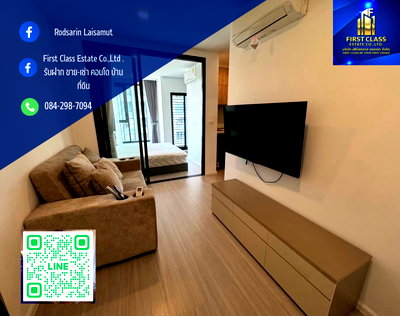 คอนโดให้เช่า :  Denim Jatujak | เดนิม จตุจักร  ‼️ห้องพร้อมเข้าอยู่ 1 เมษายน 2569‼️  ใกล้สถานีรถไฟฟ้า BTS สายสีเขียว สถานีหมอชิต และ MRT สายสีน้ำเงิน สถานีสวนจตุจักร