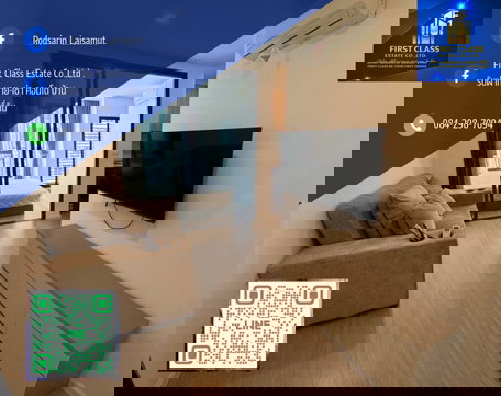  Denim Jatujak | เดนิม จตุจักร  ‼️ห้องพร้อมเข้าอยู่ 1 เมษายน 2569‼️  ใกล้สถานีรถไฟฟ้า BTS สายสีเขียว สถานีหมอชิต และ MRT สายสีน้ำเงิน สถานีสวนจตุจักร