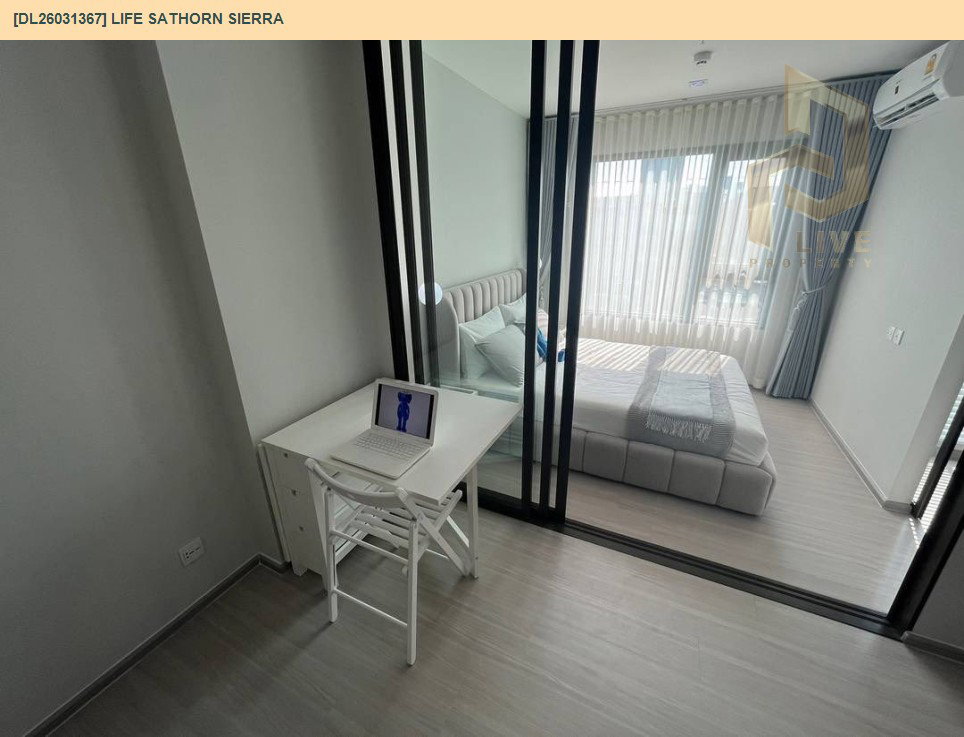 รูป DL26031367 ให้เช่าคอนโด ไลฟ์ สาทร เซียร์รา (Life Sathorn Sierra) ใกล้ BTS ตลาดพลู พร้อมเข้าอยู่ โทรด่วน 0800343450 LineID @655ebbvc - รูปที่ 8/18