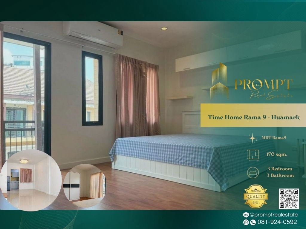 picture ST13895 - Time Home Rama 9 - Huamark  - 9/9