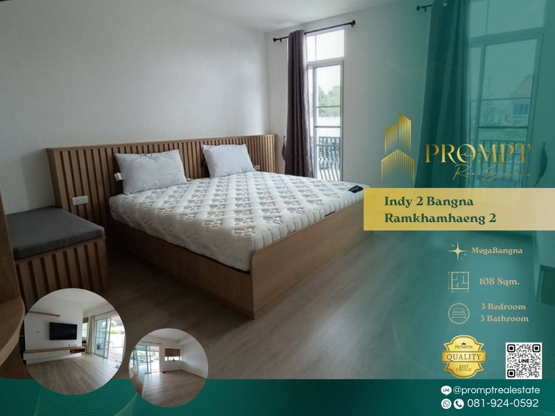 ขายบ้านเดี่ยว : IJ04464 - Indy 2 Bangna - Ramkhamhaeng 2 : MegaBangna