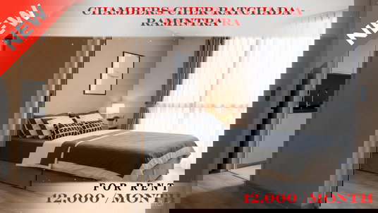 รูปภาพ 🍀🍀 Prime condo location 🚆ให้เช่า📌 แชมเบอร์ส เฌอ รัชดา-รามอินทรา(Line:@rent2022)MRT รามอินทรา ✨พร้อมเข้าอยู่  ✨ A11031