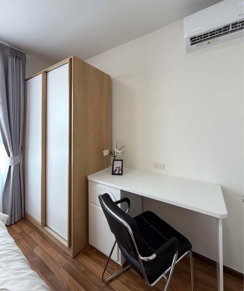 picture U @ Huamak              Station  - 4/9