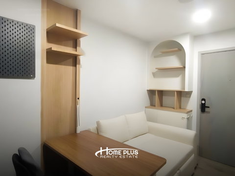 คอนโด KAVE Seed Kaset (เคฟ ซี้ด เกษตร) ใกล้มหาวิทยาลัยเกษตรศาสตร์