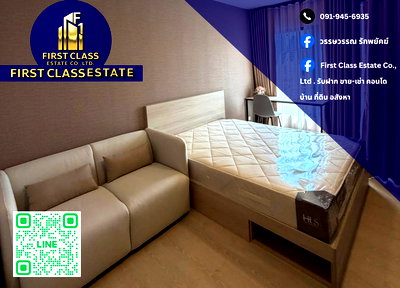 Condos for rent : 📍 Condo For Rent FLO by Sansiri 📍