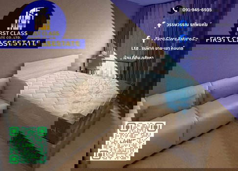 📍 ปล่อยเช่าคอนโด FLO by Sansiri 🚆 ติด BTS สายสีทอง สถานีคลองสาน (เดินทางเข้าเมืองง่าย)