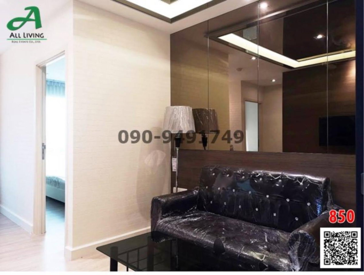 รูป เช่า คอนโด เมโทร ลักซ์ เกษตร 2 ห้องนอน ห้องสวย วิวไม่บล็อก พร้อมอยู่ - รูปที่ 2/10