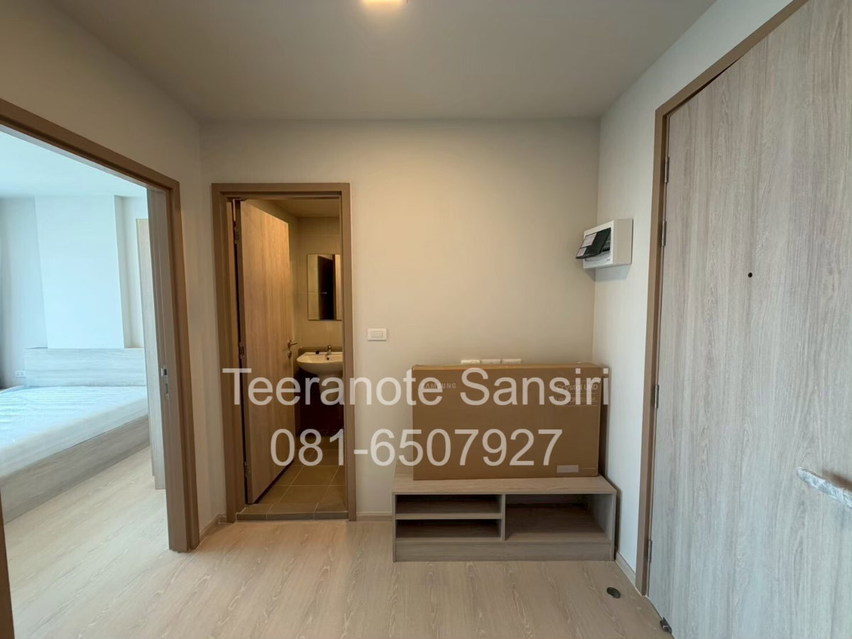 รูป 1 ห้องนอน 29 ตรม. ดีคอนโด คาล์ม รามคำแหง 40 ใกล้ม.ราม ใกล้ MRT 2 สาย เริ่ม 2.55 ล้านบาท - รูปที่ 2/6