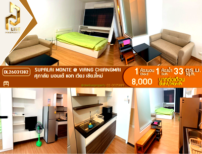 Condos for rent Chiang Mai : DL26031382 Condo for rent, Supalai Monte @ Viang Chiangmai  near -, ready to move in, call urgently 0638692663 LineID @523dslwi