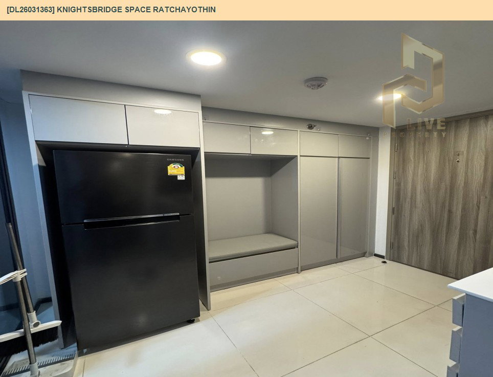 รูป DL26031363 ให้เช่าคอนโด ไนท์บริดจ์ สเปซ รัชโยธิน (Knightsbridge Space Ratchayothin) ใกล้ BTS พหลโยธิน 24 พร้อมเข้าอยู่ โทรด่วน 0614453194 LineID @162cjixi - รูปที่ 3/7