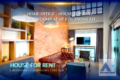 เช่าบ้านเดี่ยว เจ อเวนิว ทองหล่อ : 🔼🔽 AccomA 📩  Versatile modern home with business potential in Sukhumvit (AA41303)