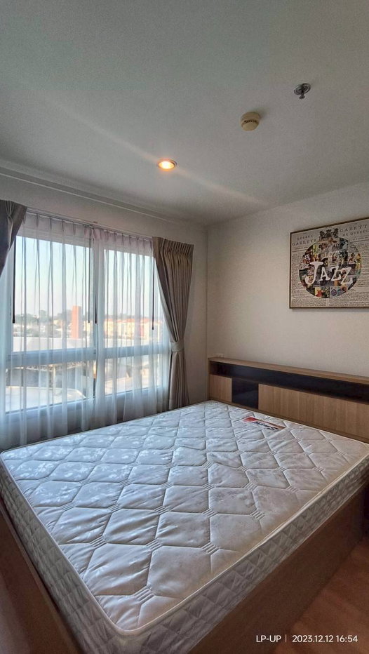 รูป 🔥 Lumpini Place UD | คอนโดใกล้เมือง พร้อมอยู่ 🔥 💰 ราคาโคตรคุ้ม  - รูปที่ 6/7